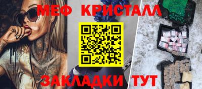 прущая мука Среднеуральск