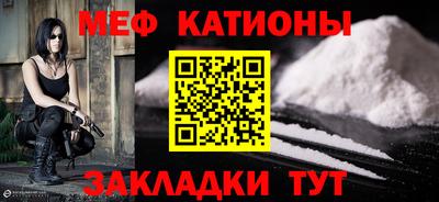 прущая мука Среднеуральск