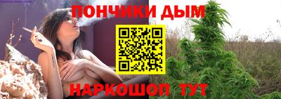 прущая мука Среднеуральск
