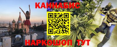 кокс Славянск-на-Кубани