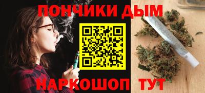прущая мука Среднеуральск