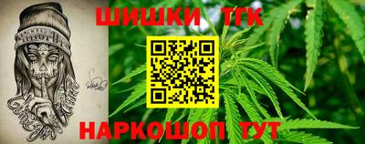 прущая мука Среднеуральск