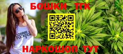 прущая мука Среднеуральск