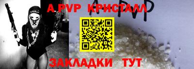 прущая мука Среднеуральск