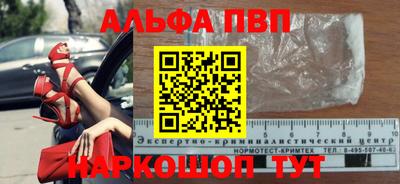 прущая мука Среднеуральск