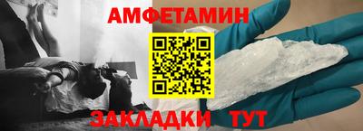 каннабис Старая Купавна