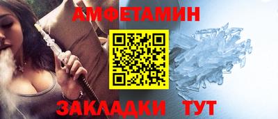 прущая мука Среднеуральск