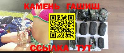 прущая мука Среднеуральск