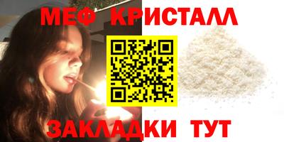 прущая мука Среднеуральск