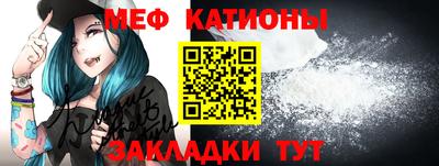 каннабис Старая Купавна