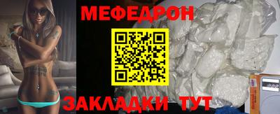 прущая мука Среднеуральск