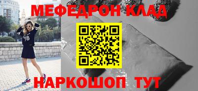 ГАЛЛЮЦИНОГЕННЫЕ ГРИБЫ Славгород