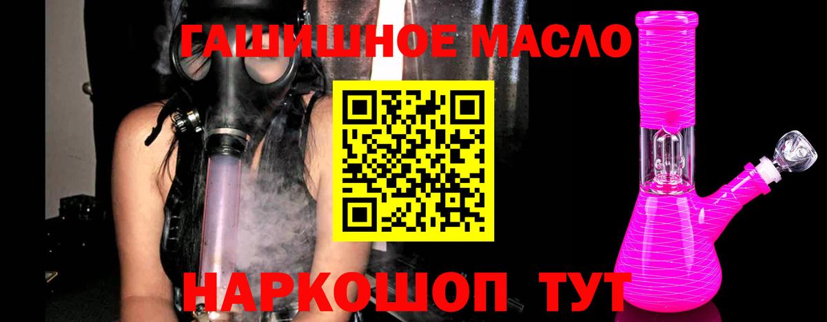 Нововоронеж  АМФ   COCAIN  Меф МЯУ МЯУ   ГАШ  Вход с VPN  МЕФ 